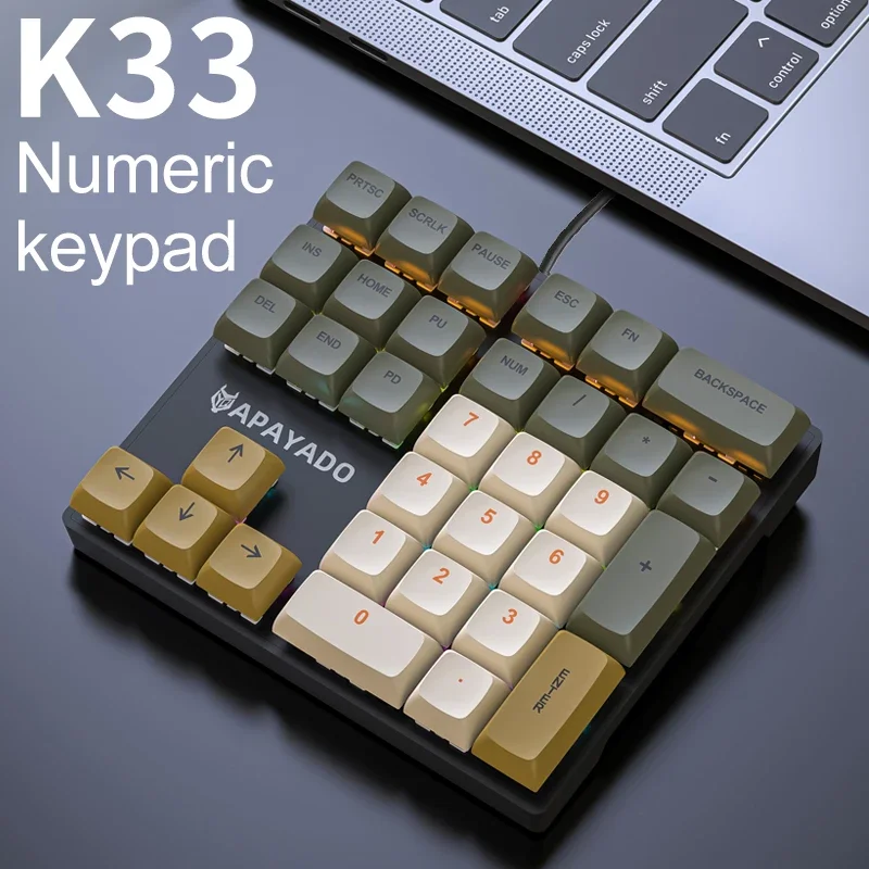 Gaming Keyboard 1 Hand - K33 แป้นพิมพ์ตัวเลขแบบมีสายพร้อมไฟหลากสีเหมาะสําหรับการเงิน ธุรกิจ แป้นพิมพ์ตัวเลขแล็ปท็อป 33 คีย์