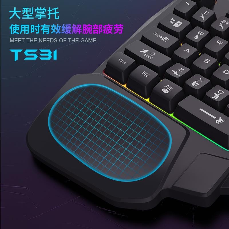 คีย์บอร์ด K5 แบบใช้มือเดียว Gu - Keyboard Gaming Amazon บทวิจารณ์และราคา