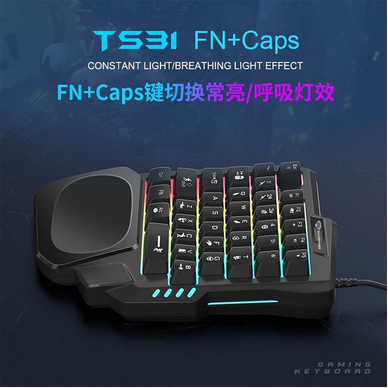 คีย์บอร์ด K5 แบบใช้มือเดียว Gu - Keyboard Gaming Amazon บทวิจารณ์และราคา